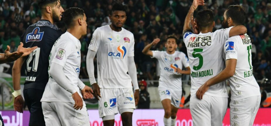 Botola Pro D Inwi Le Raja De Casablanca S Impose Sur Sa Pelouse