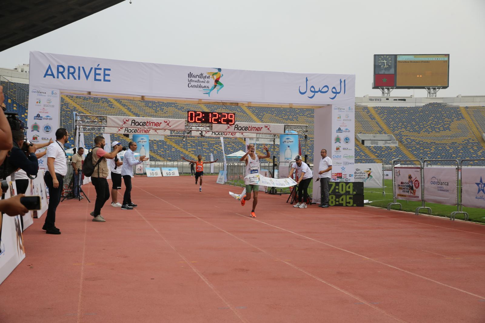 Le Marocain Samir Jaouher Vainqueur Du Me Marathon International De