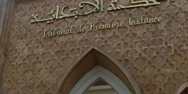 TribunalMarrakech