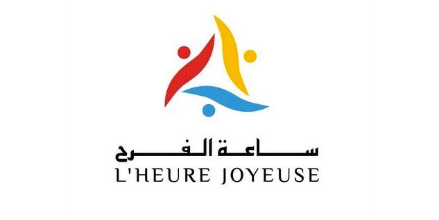 heurejoyeuse1