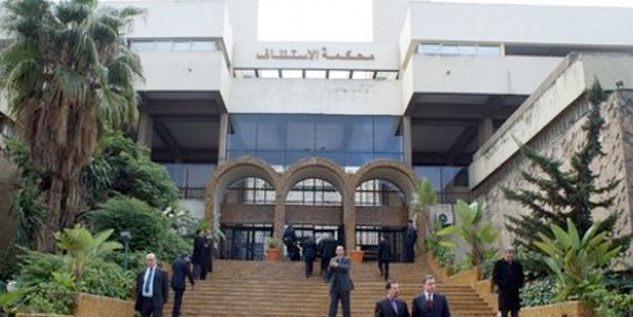 tribunal3