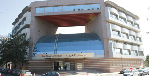 Bank-Al-Maghrib-1