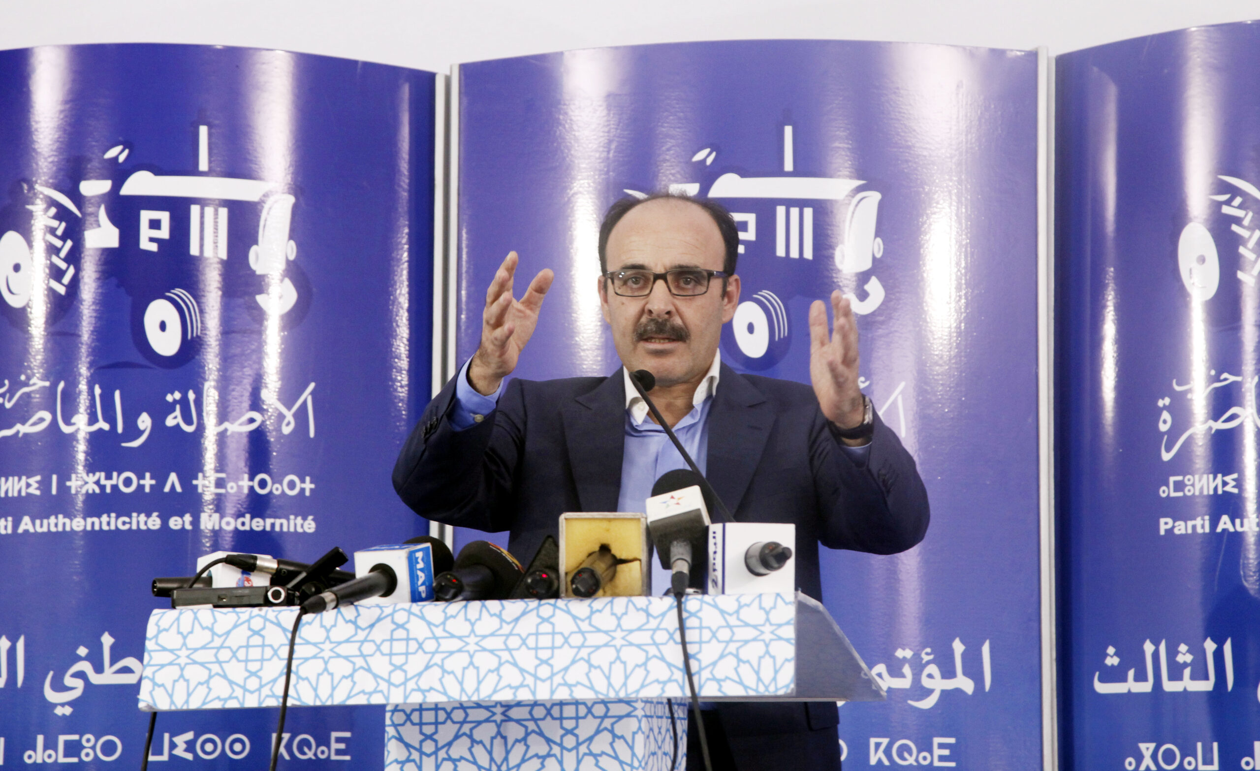 Ilyas El Omari élu secrétaire général du PAM