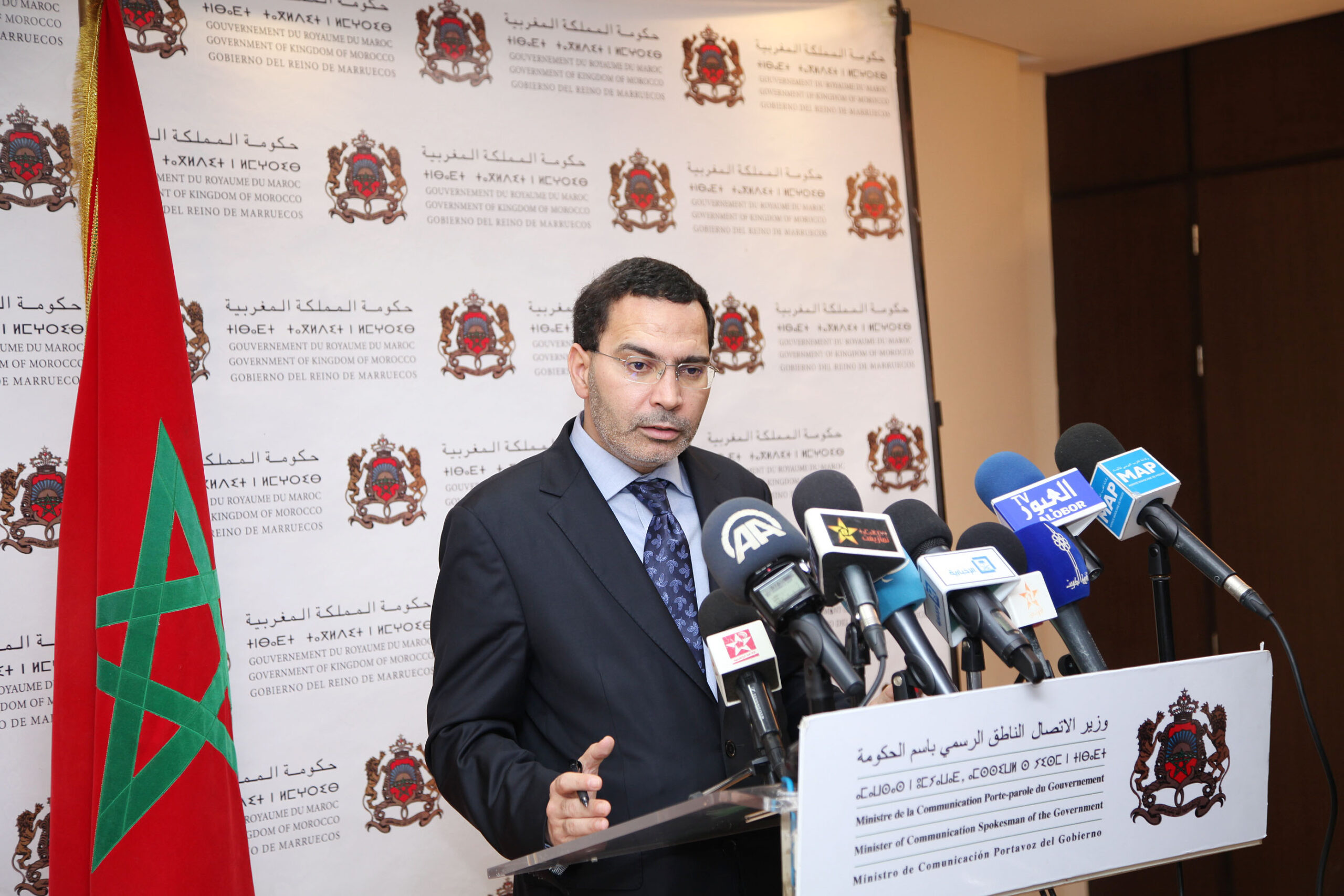Point de presse de Mustapha El Khalfi