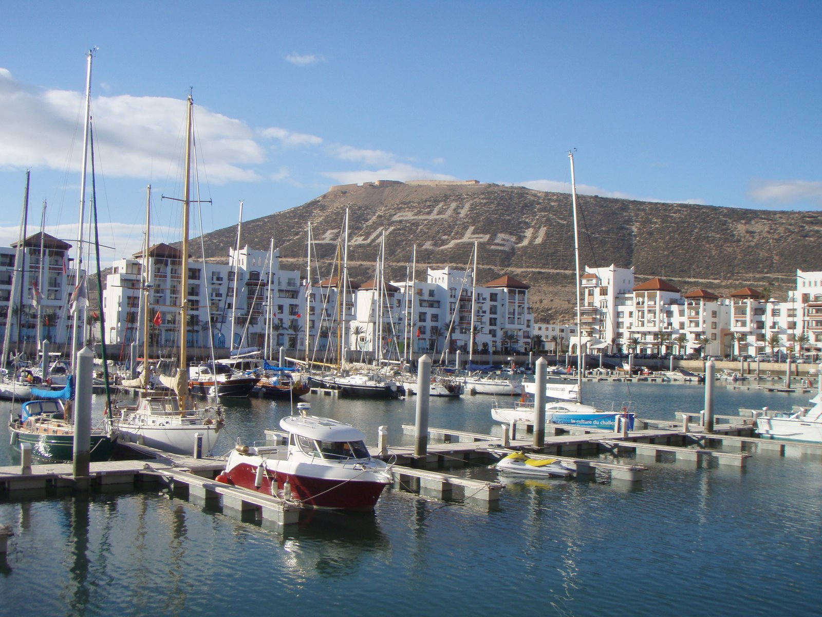 La Marina Agadir