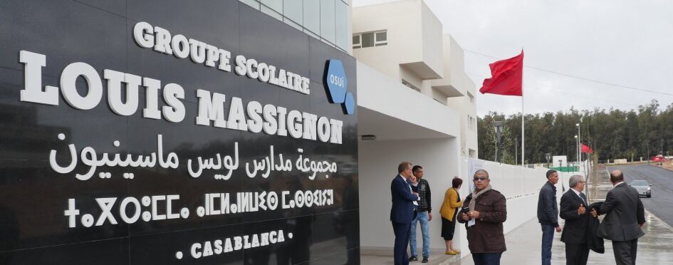Campus Louis Massignon à Bouskoura