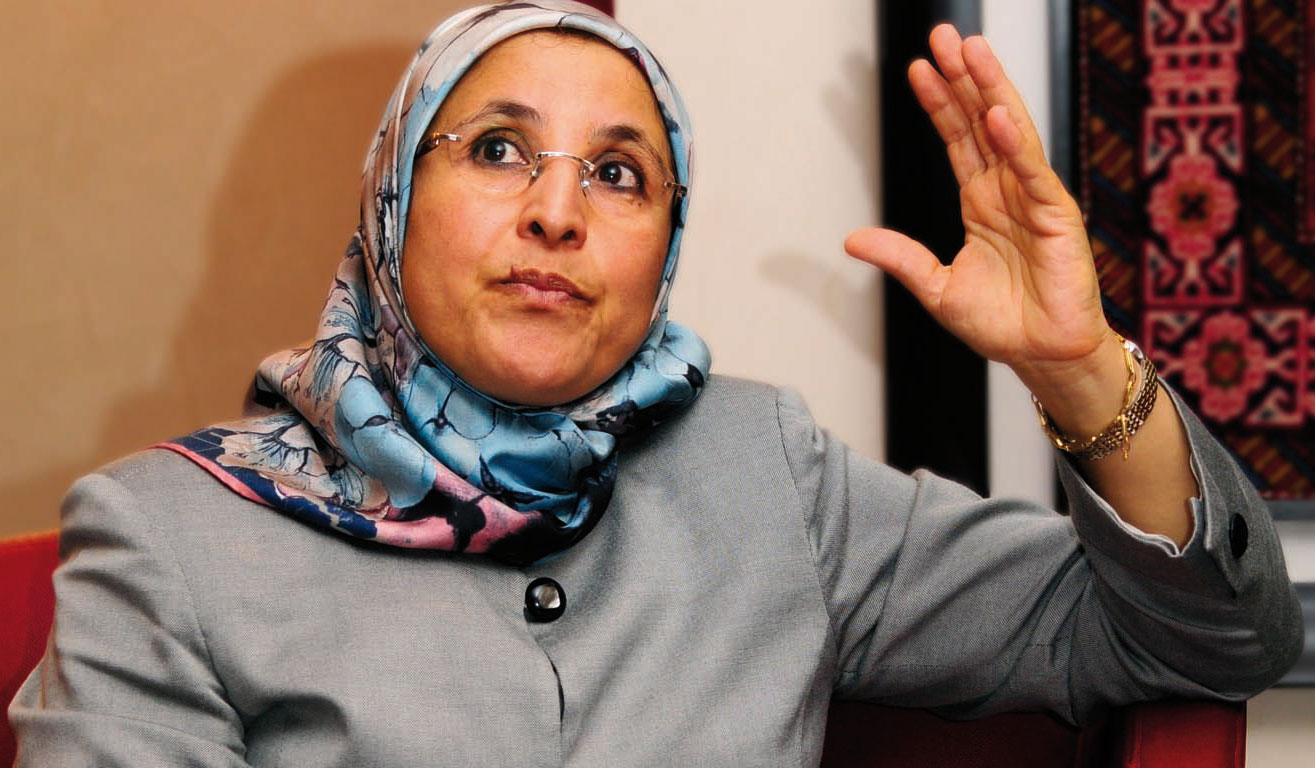 Bassima Hakkaoui