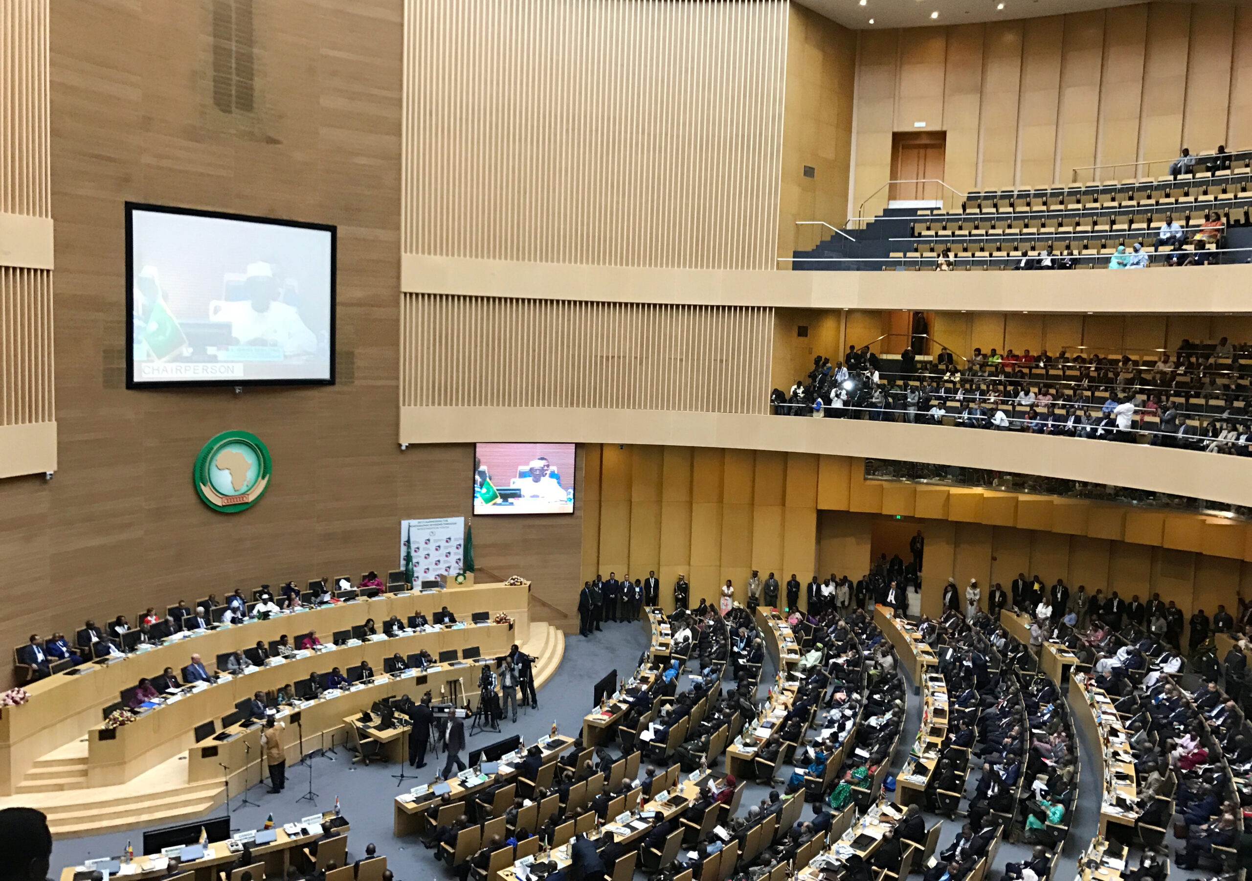 28ème sommet des chefs d’Etat et de gouvernement africains