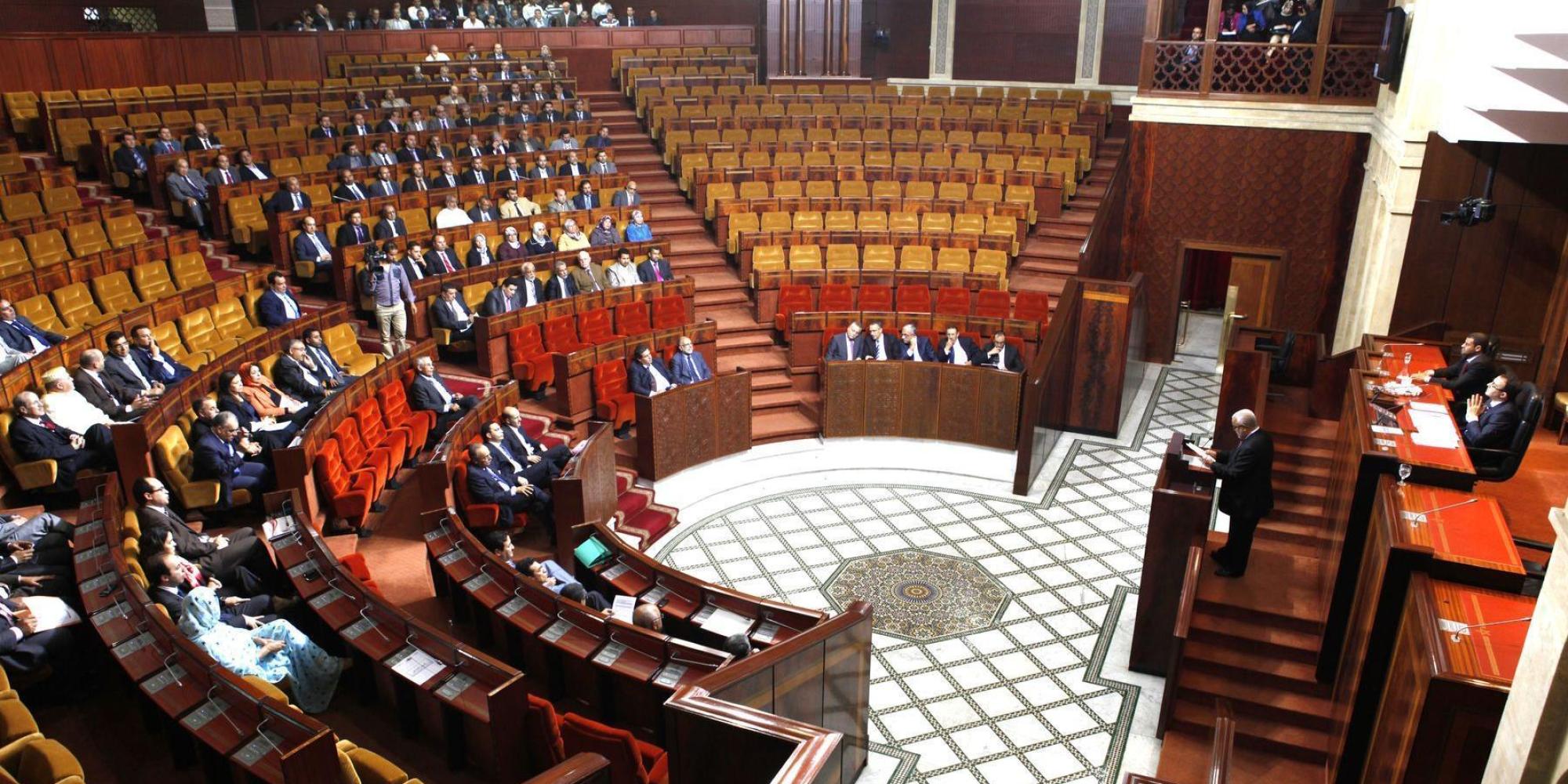 parlement-chambre-des-représentants