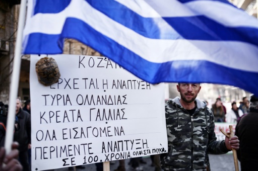Grèce