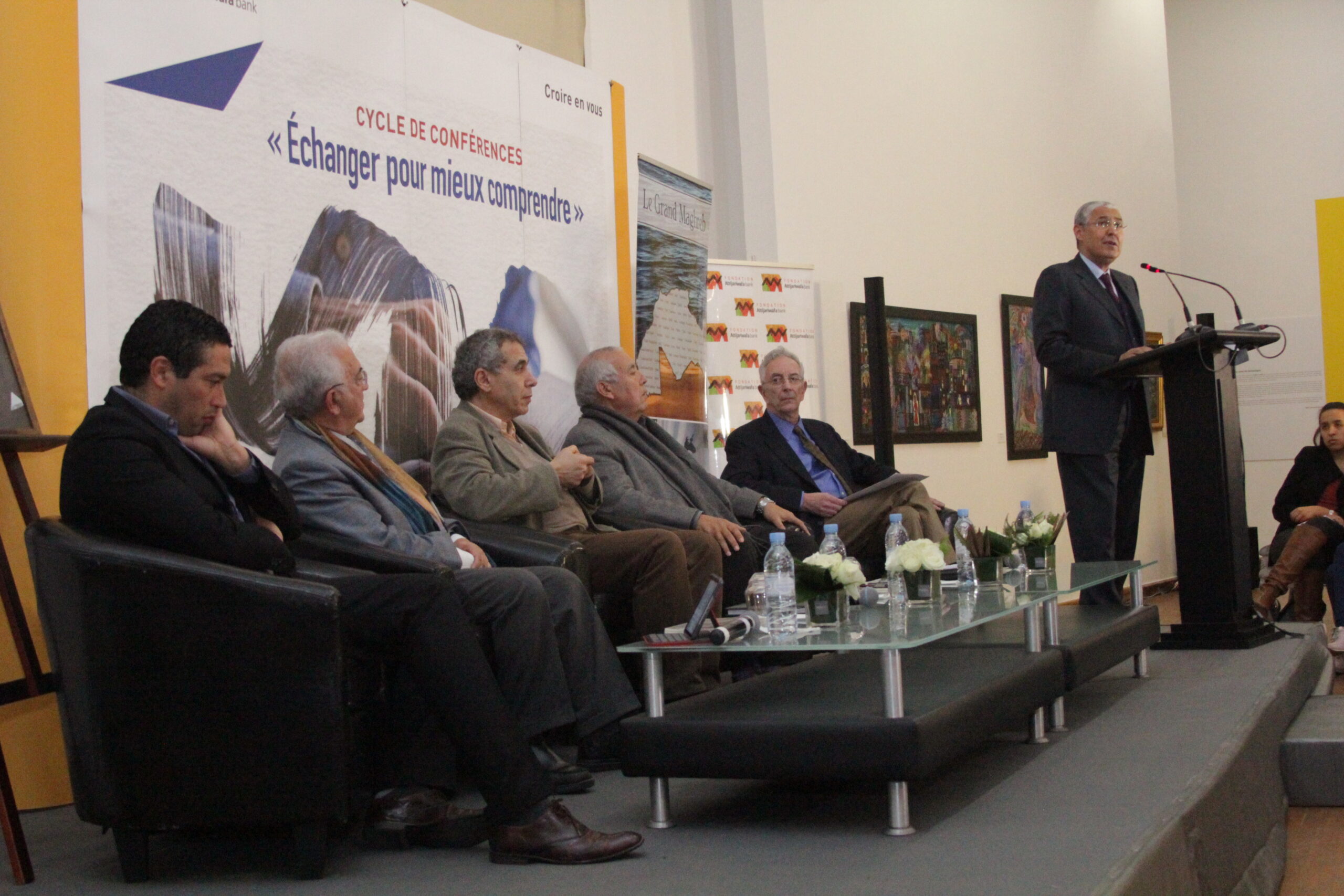 Fondation-AttijariwafaBank