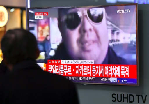 kim-jong-nam
