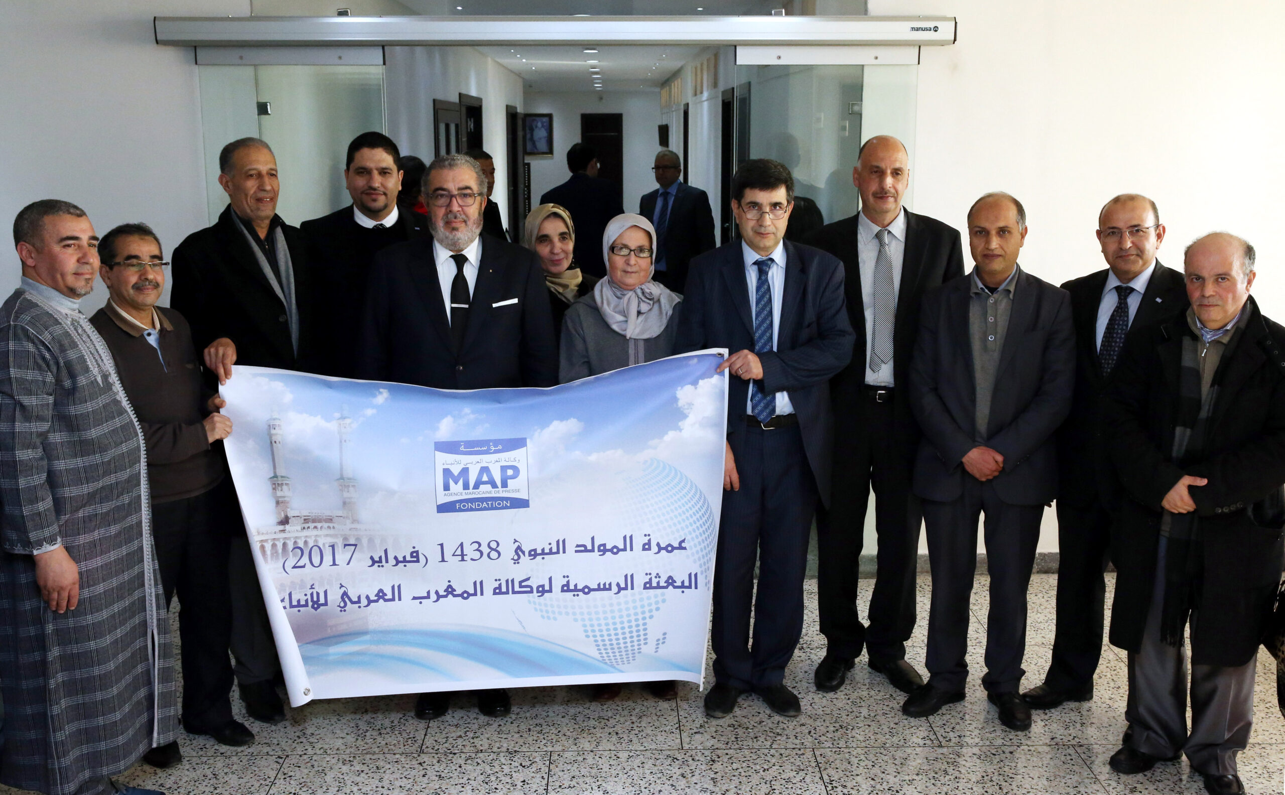 M. Hachimi reçoit le personnel de la MAP qui accomplira la Omra