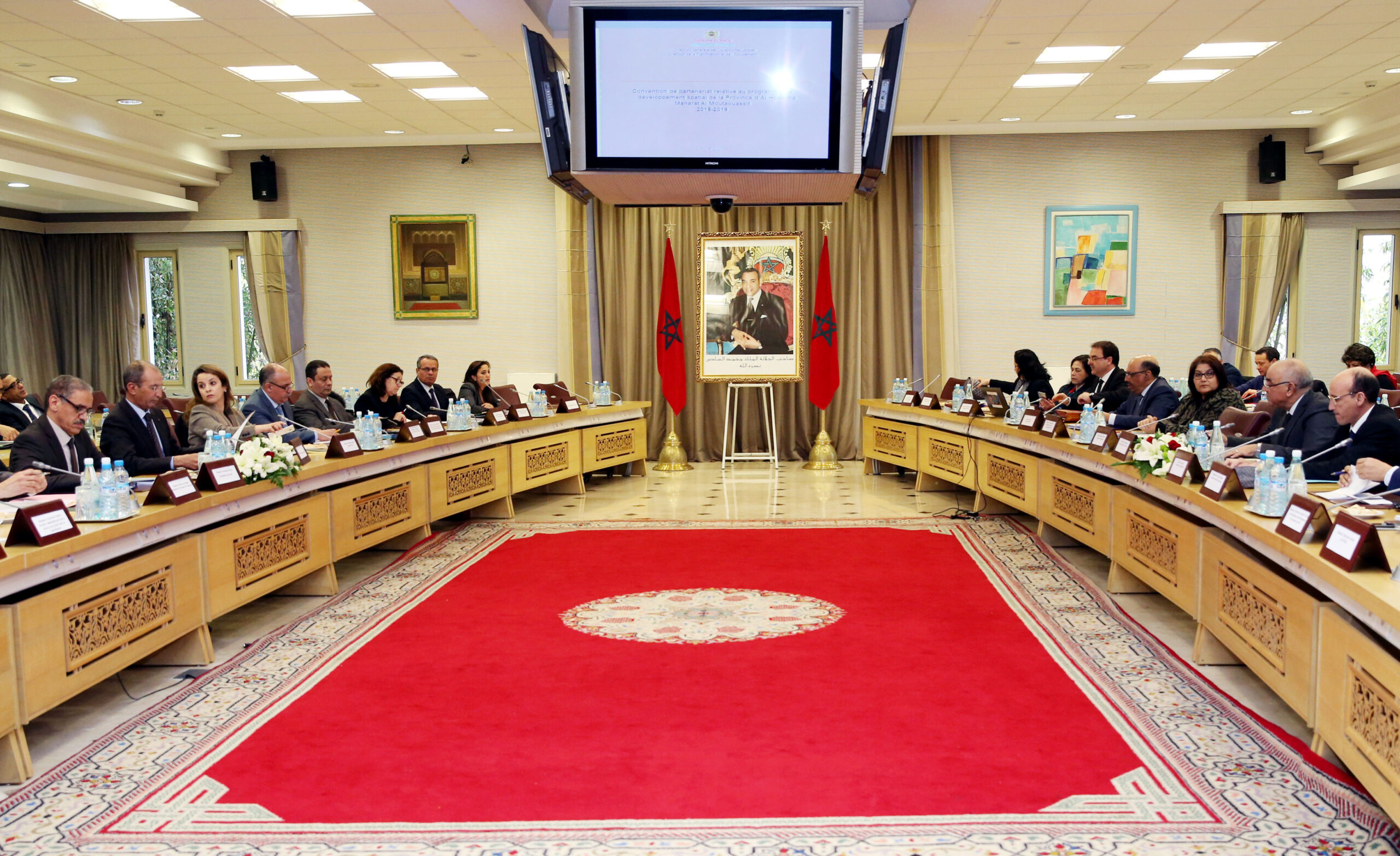 Evaluation du plan stratégique de développement d’Al Hoceima