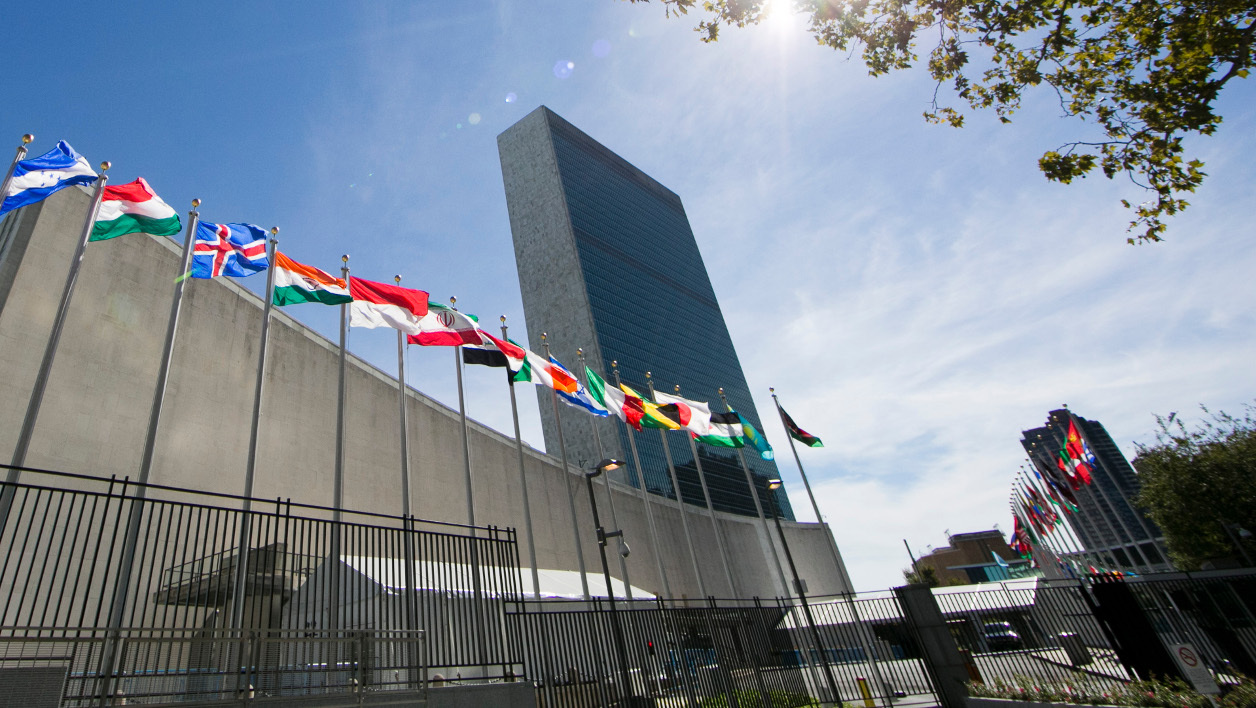 siège-ONU