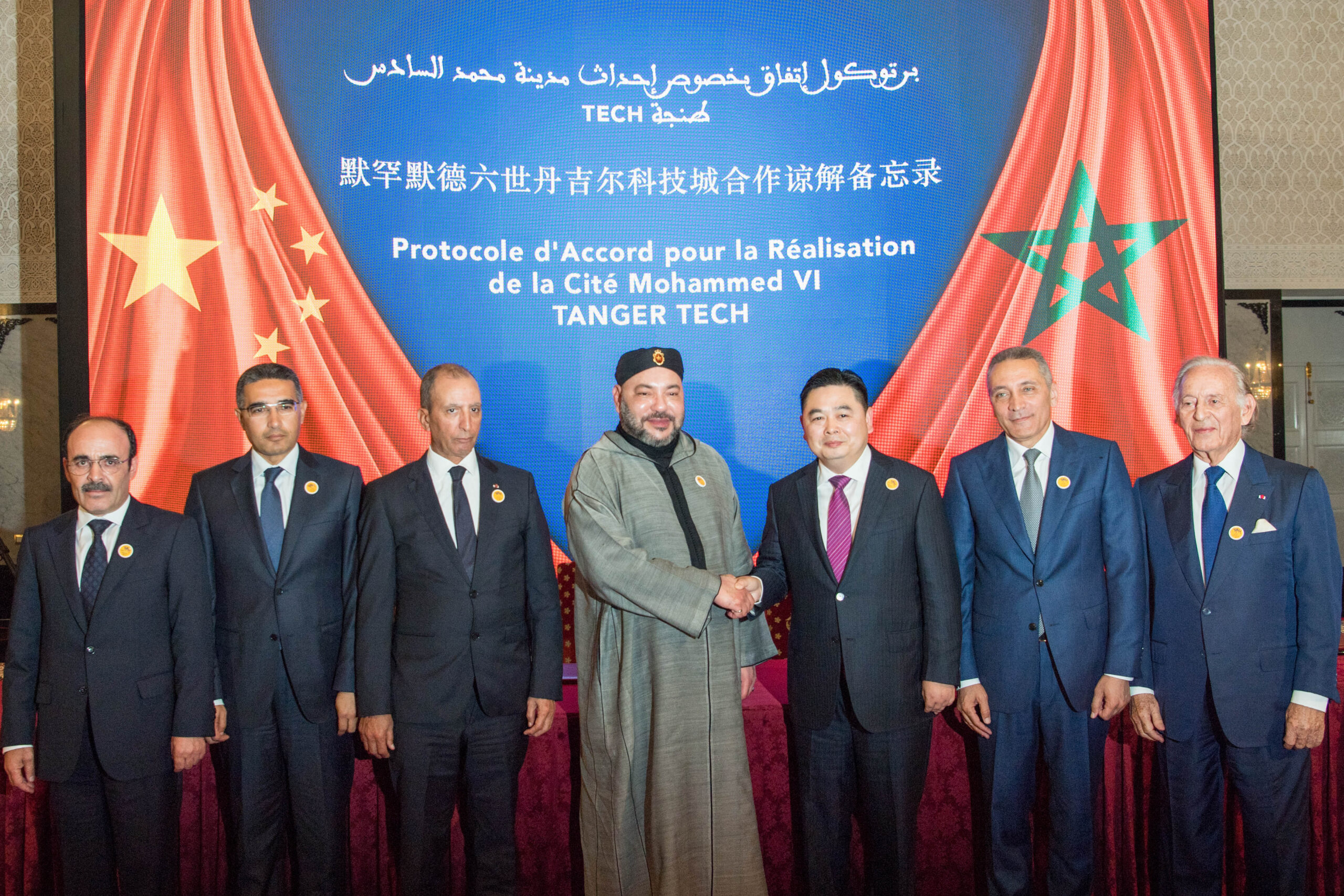 Projet de la ville nouvelle « Cité Mohammed VI Tanger Tech »