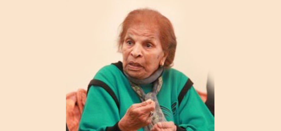 Lalla Foufa Bourquia