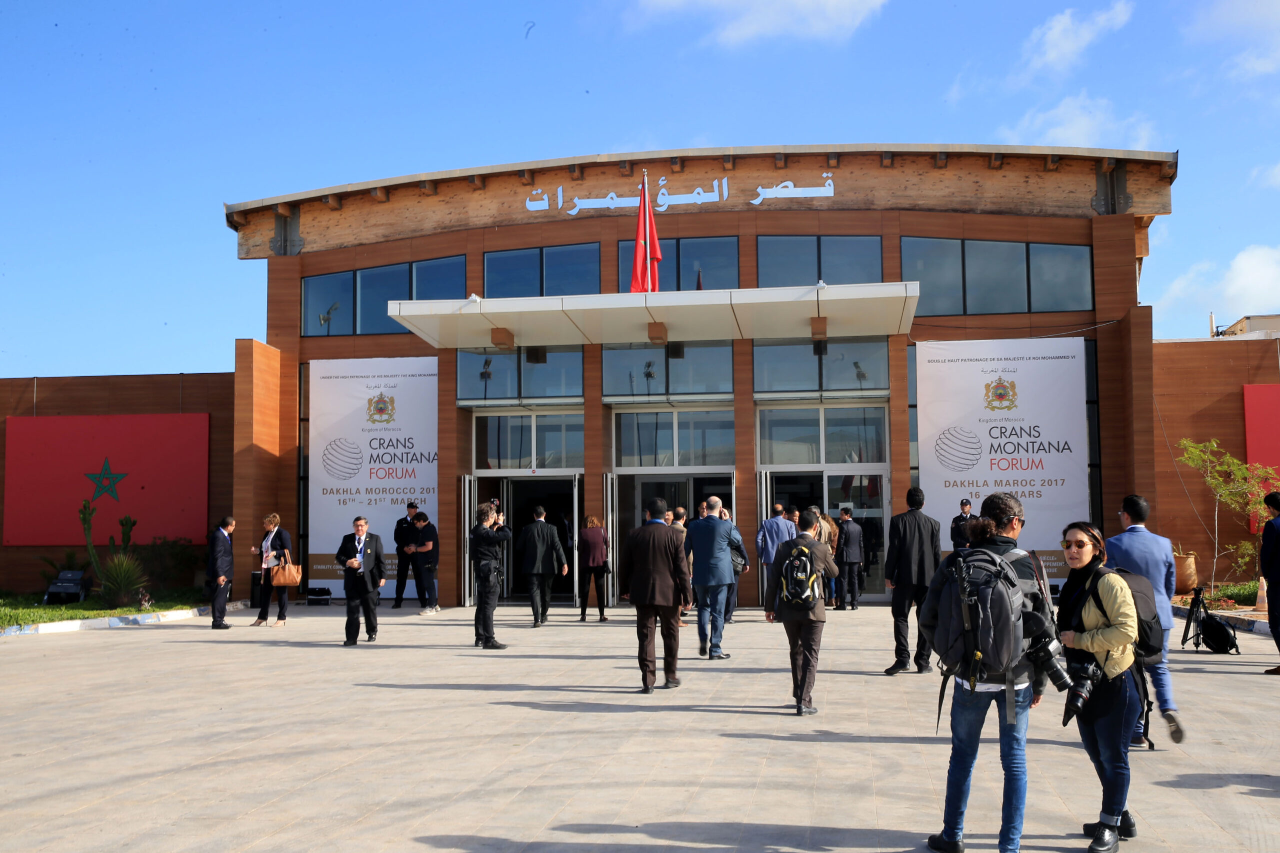 Forum Crans Montana à Dakhla
