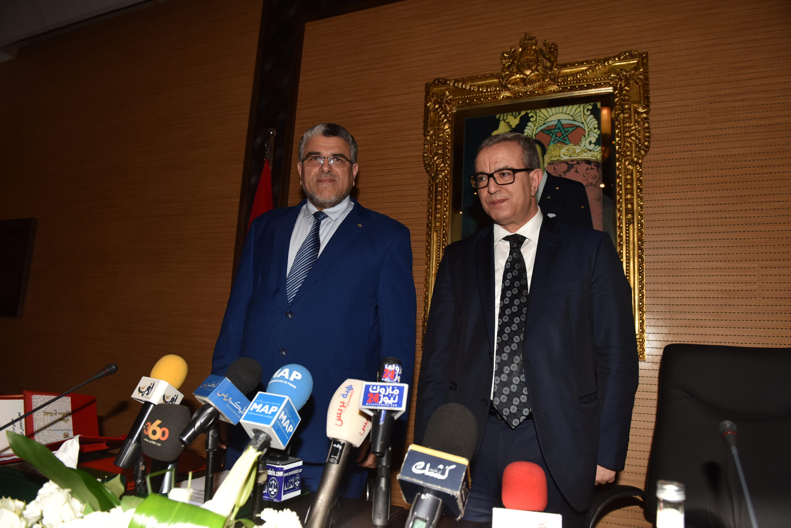 ramid et aaujar