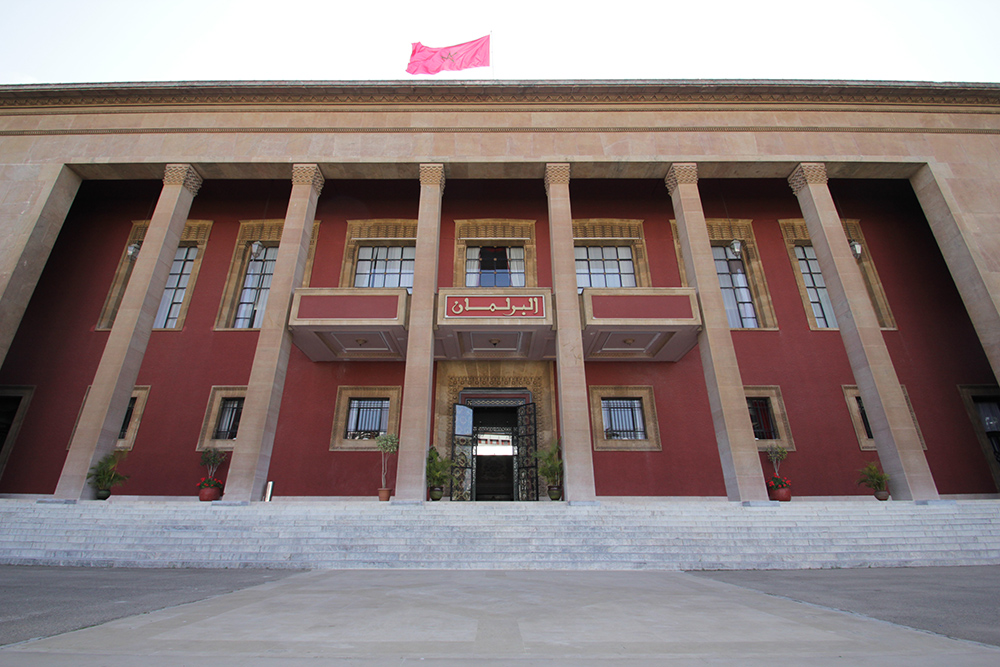 Parlement marocain