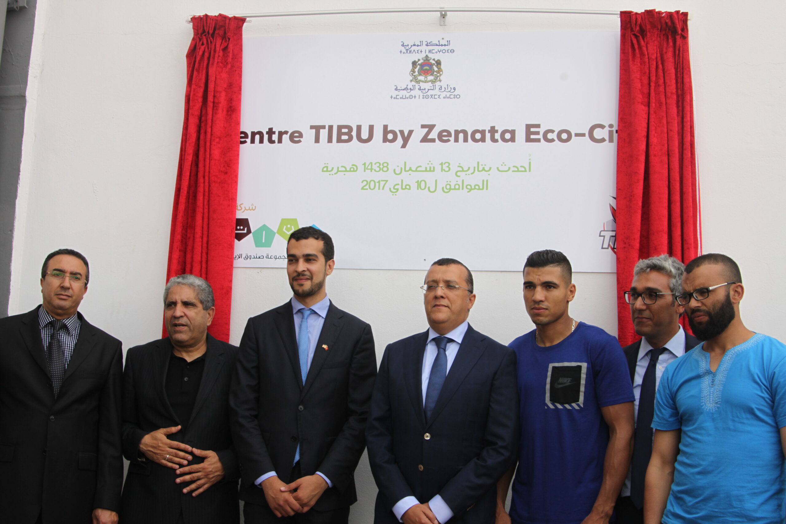 INAUGURATION SAZ TIBU MAROC 1