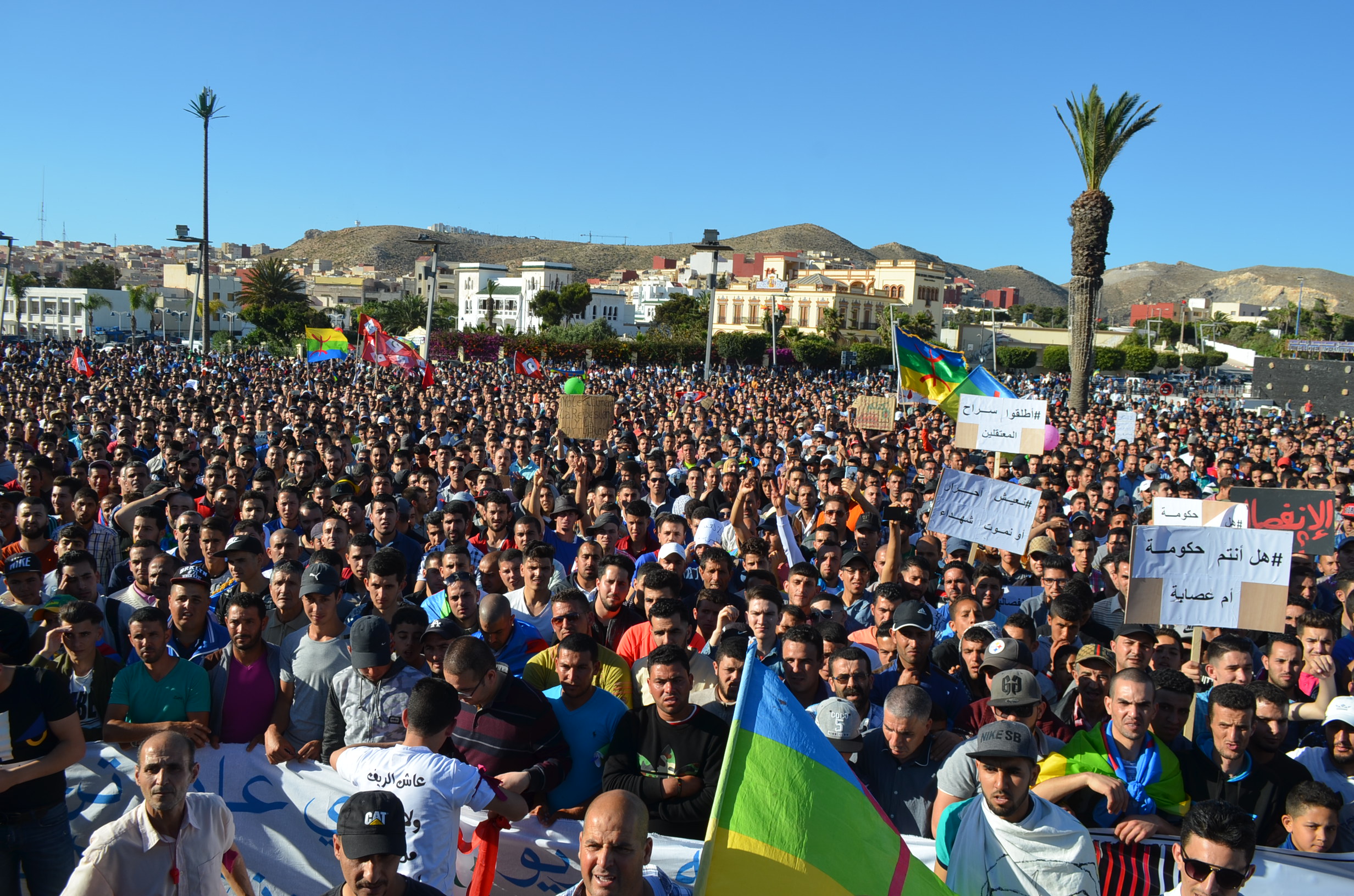 Al-hoceima-manif-rif
