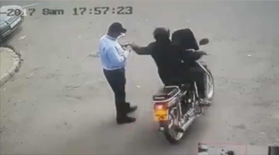 Capture d’écran 2017-06-15 à 14.02.05