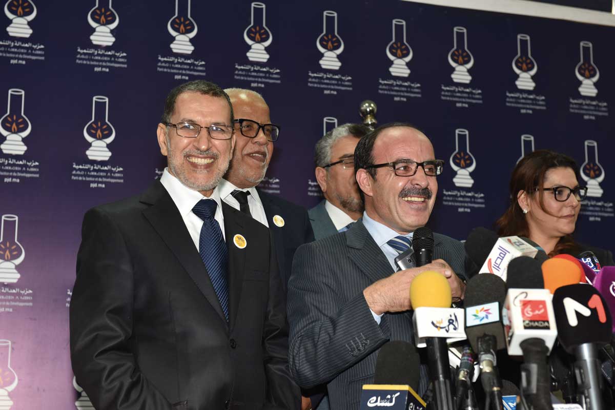 El-Othmani