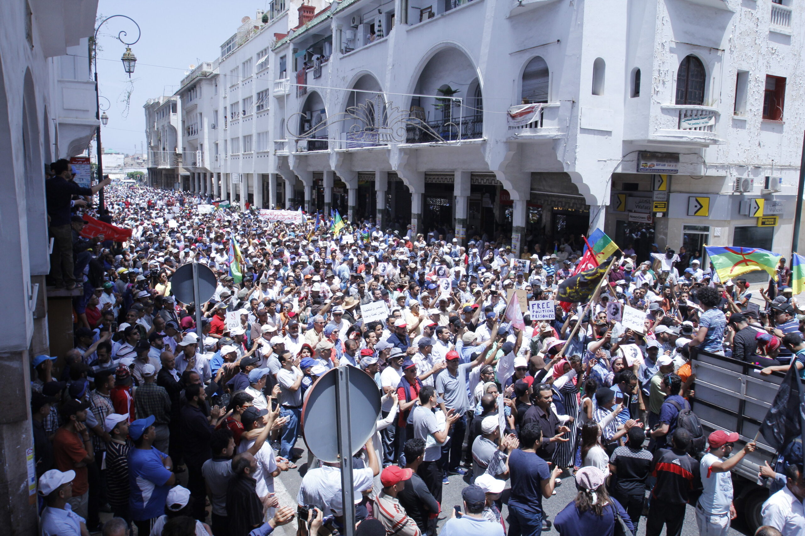 marche Adl à Rabat, 11 juin