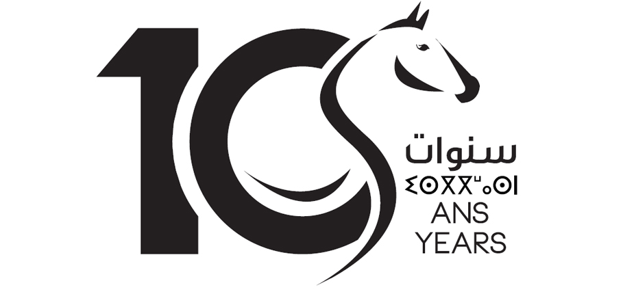 salon du cheval logo