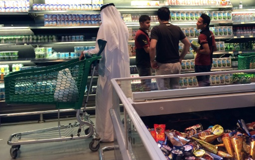 supermarché qatar