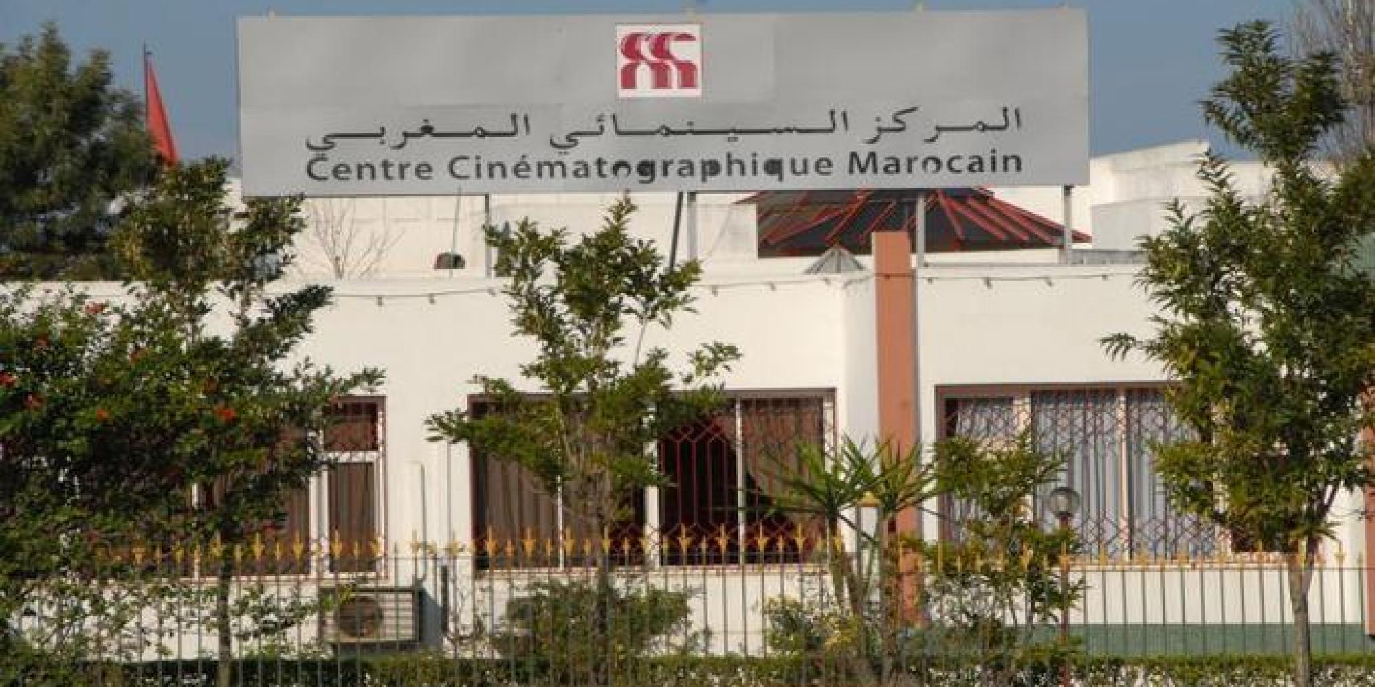 CCM