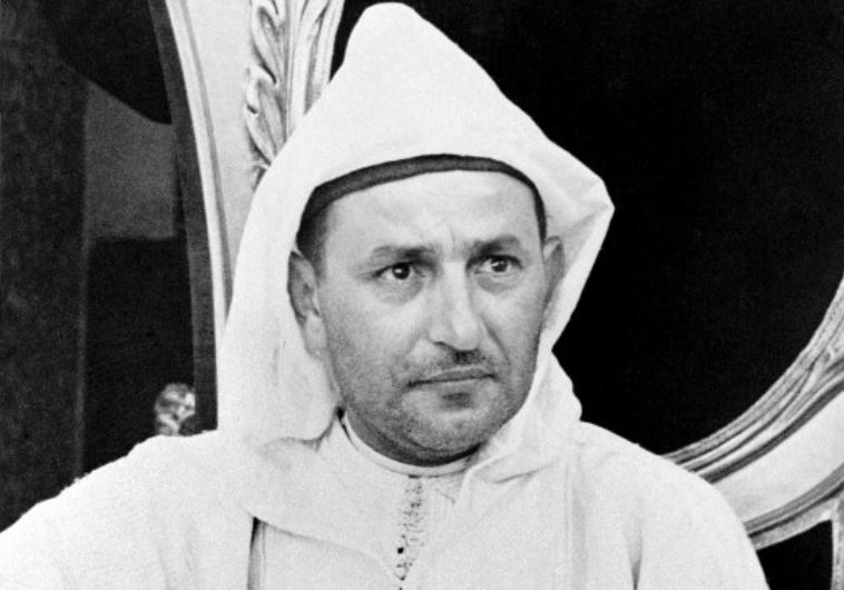 feu-Mohammed-v