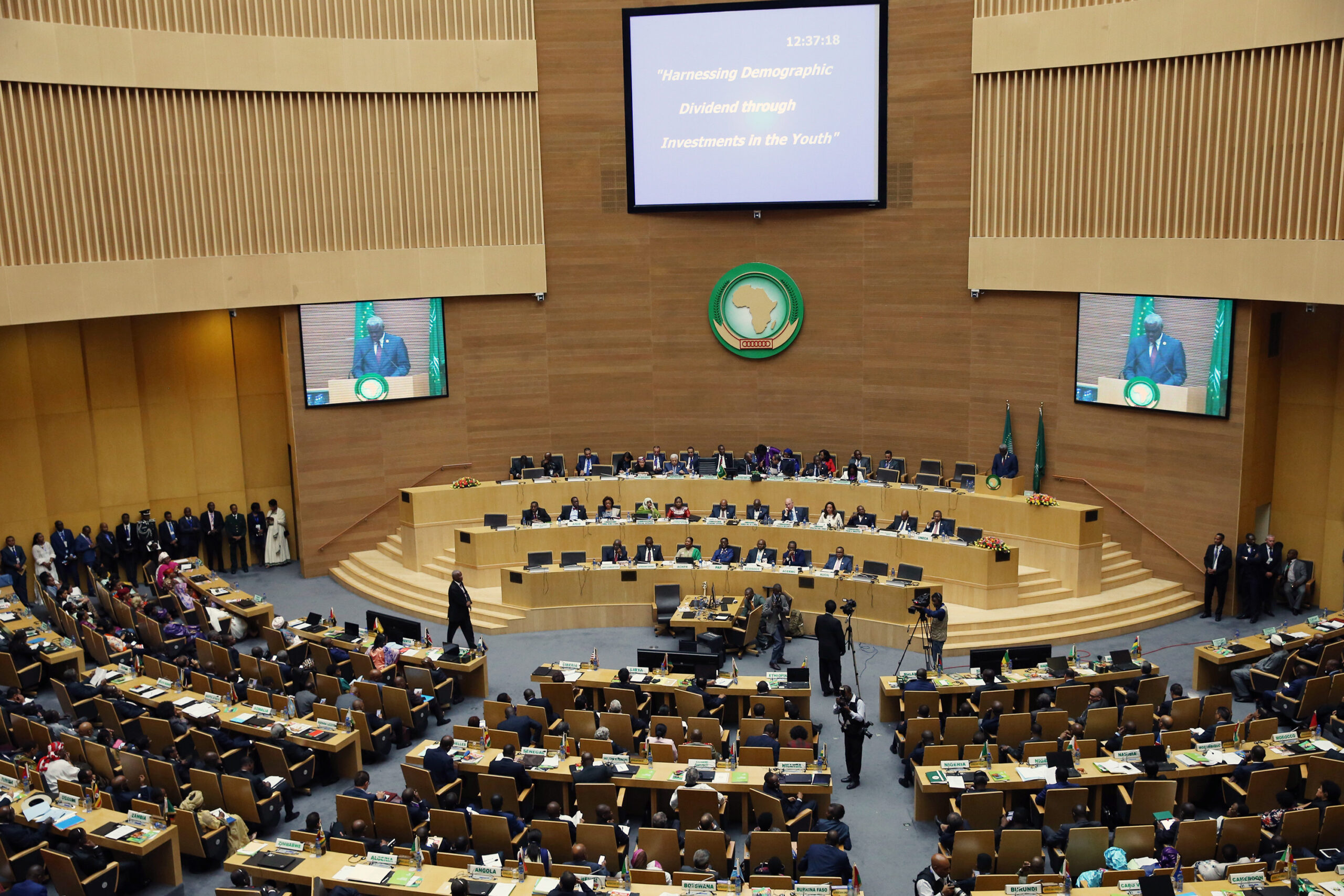 29ème Sommet des chefs d’Etat et de gouvernement de l’UA