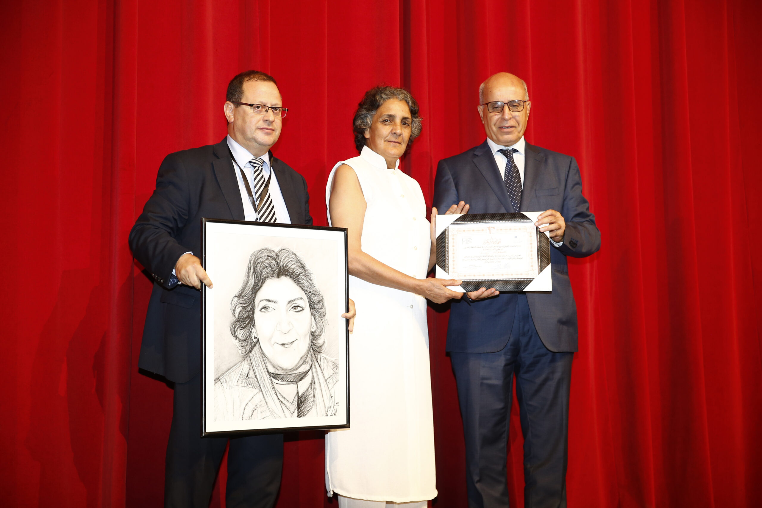 Cérémonie d’ouverture de la 29ème édition du FITUC