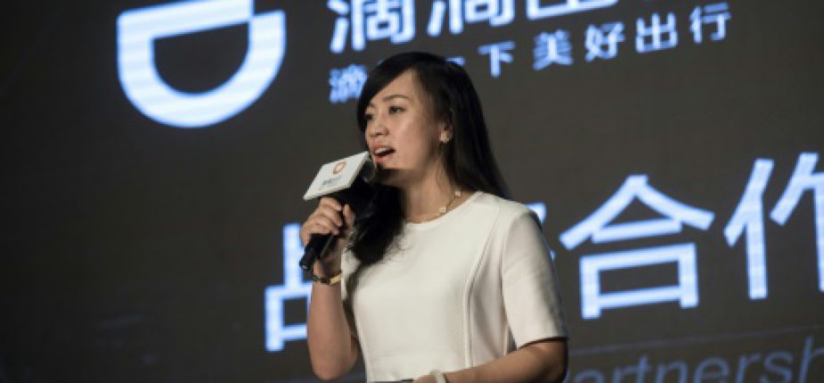 La présidente de Didi Chuxing, Jean Liu, le 26 janvier 2016 à Pékin