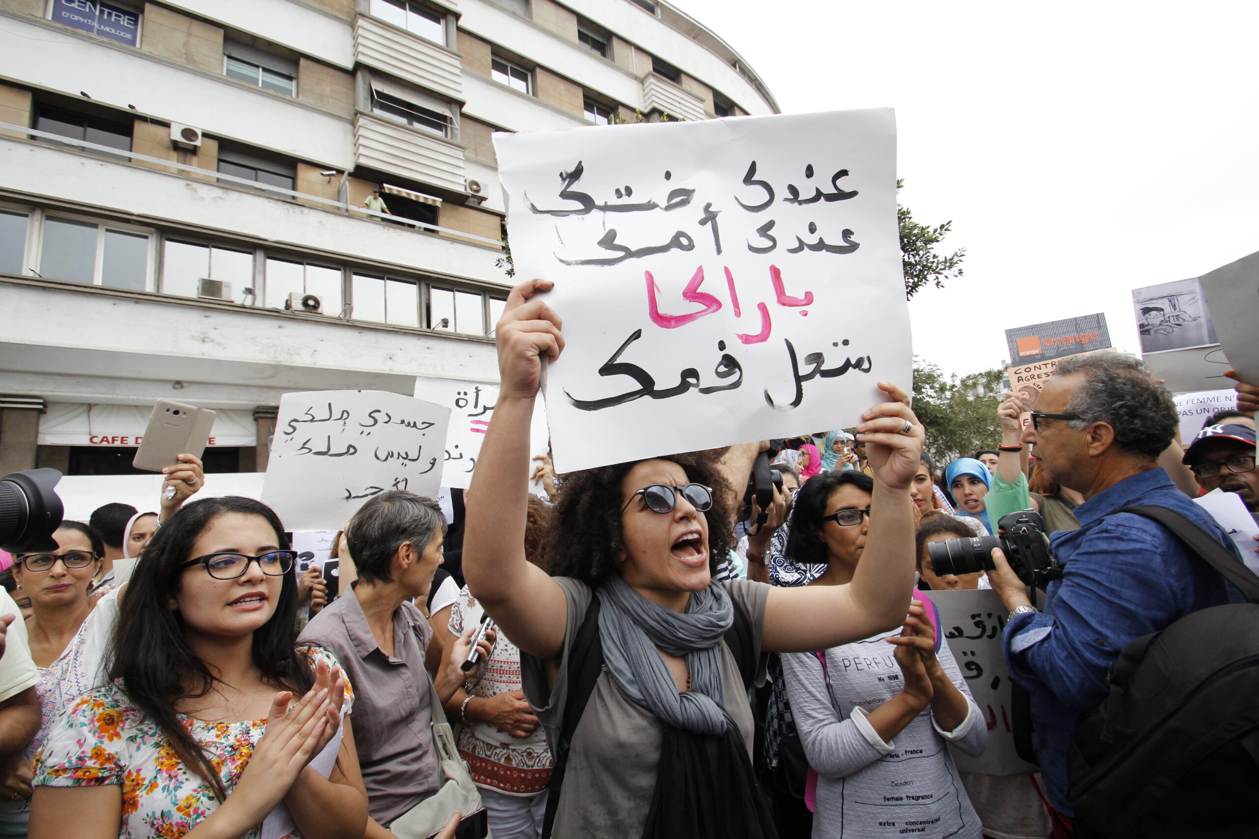 Les Casablancais manifestent contre les violences sexuelles