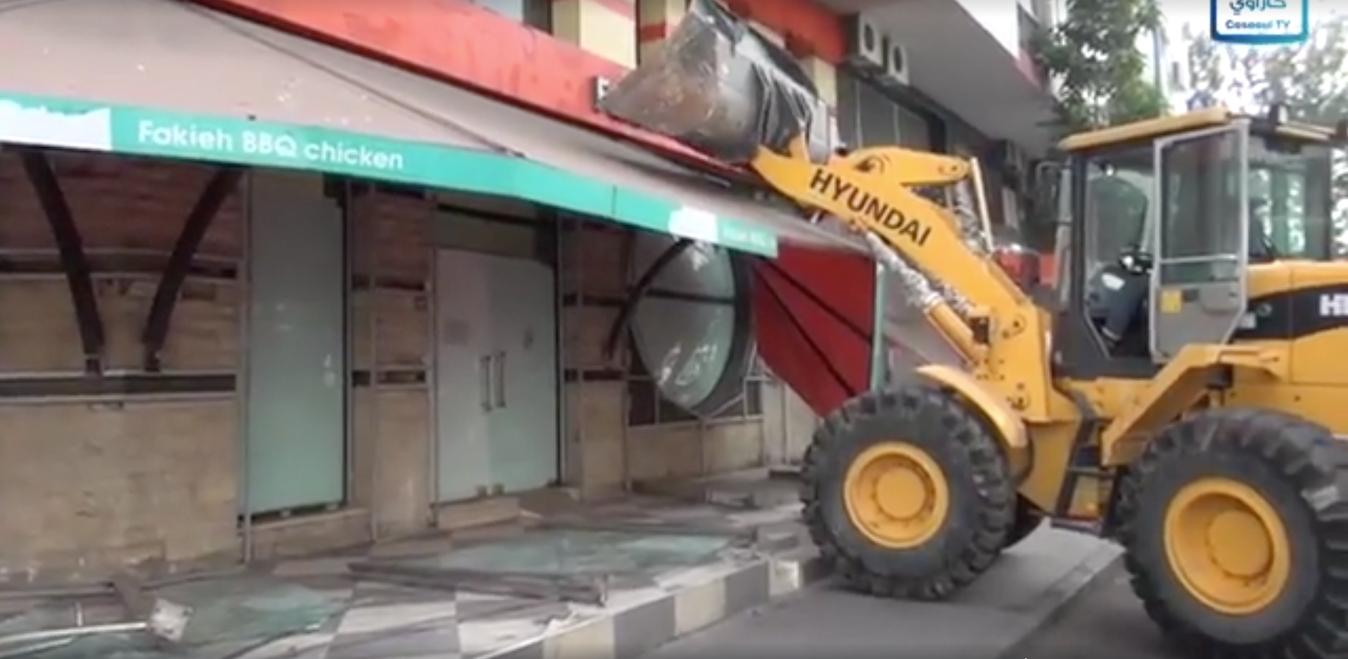 Capture d’écran 2017-09-28 à 15.56.55