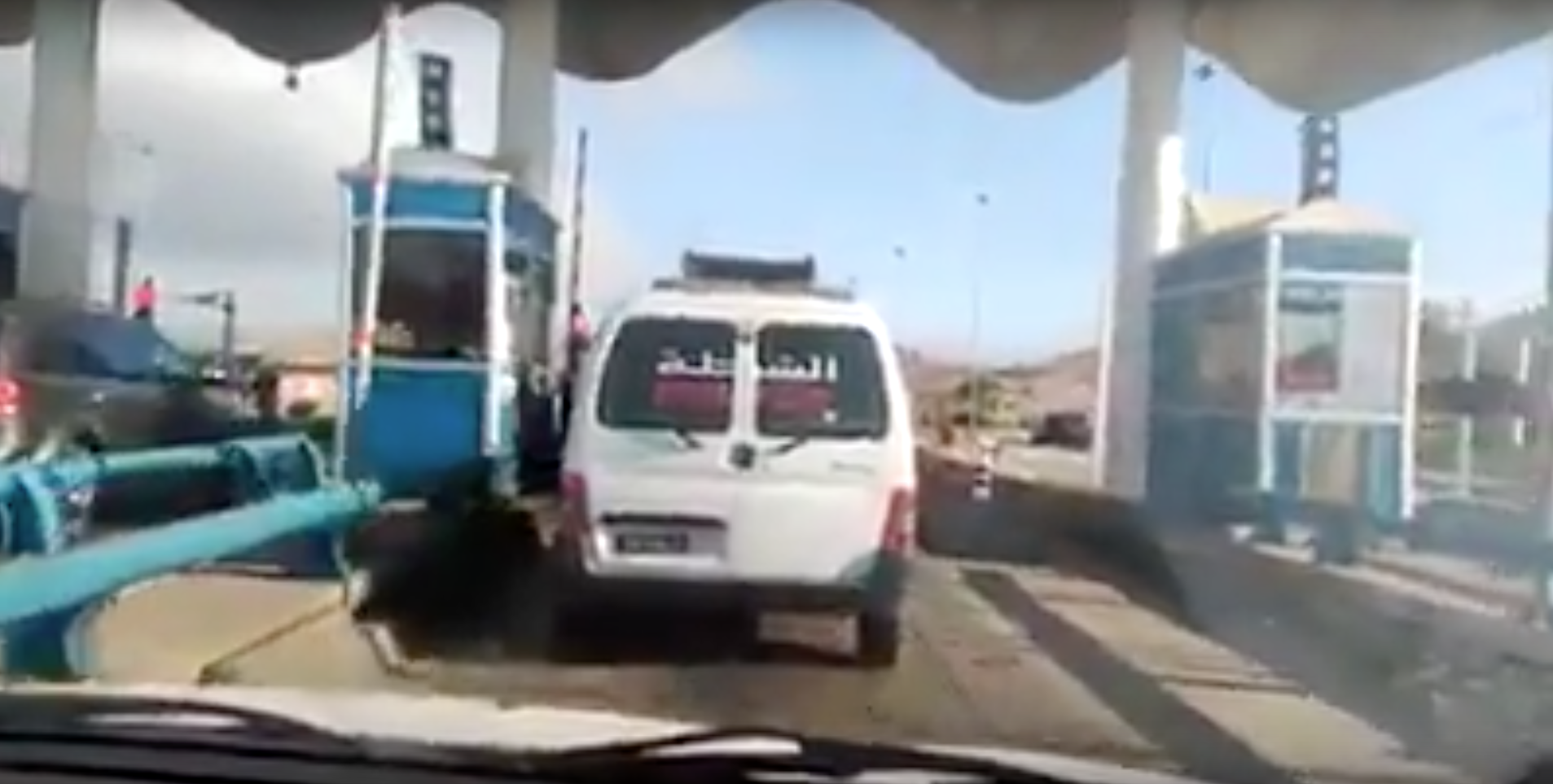 Capture d’écran 2017-09-28 à 16.40.27