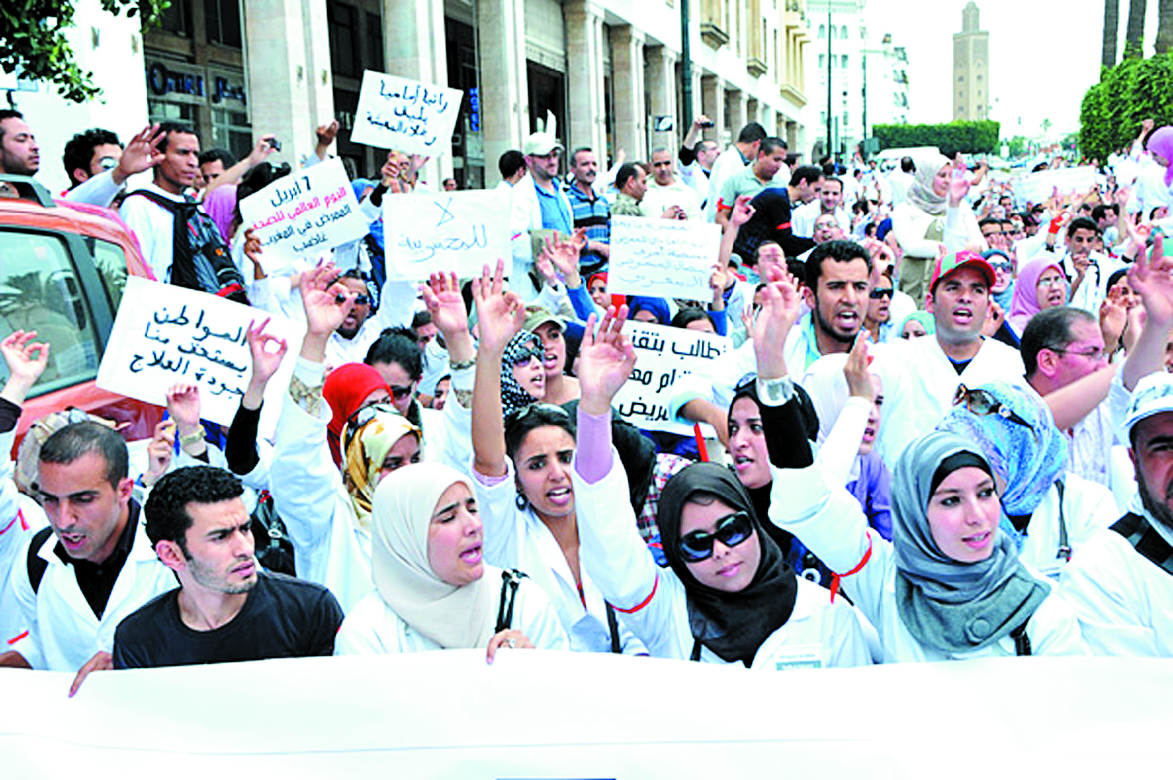 infirmier-infirmière-manif