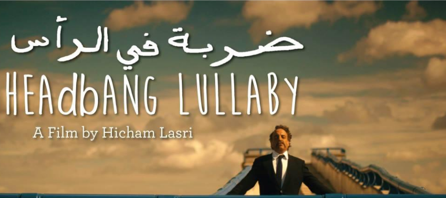 Capture d’écran 2017-10-25 à 09.26.45