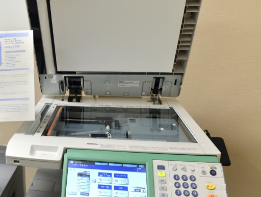 Cartouches d’imprimantes usagées