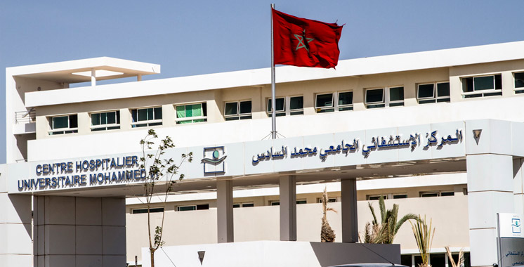 Centre-hospitalier-universitaire-Mohammed-VI-de-Marrakech-CHU