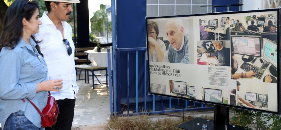 Vernissage d’une exposition sur le cinéma d’animation français à Fès