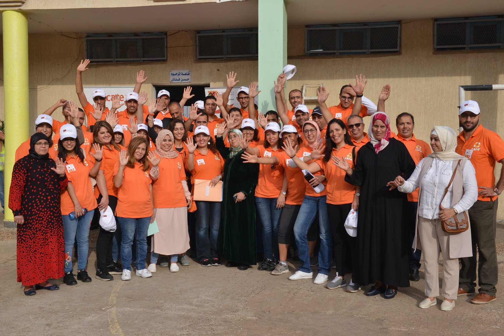 Photo de groupe awb école bnou zaydoun