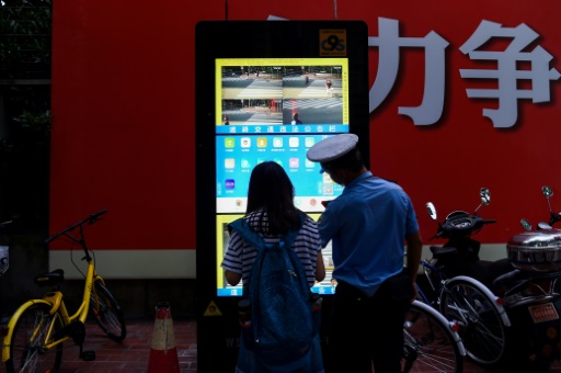 reconnaissance-faciale-chine