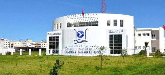 Université-Abdelmalek-Essaâdi-1-550×250