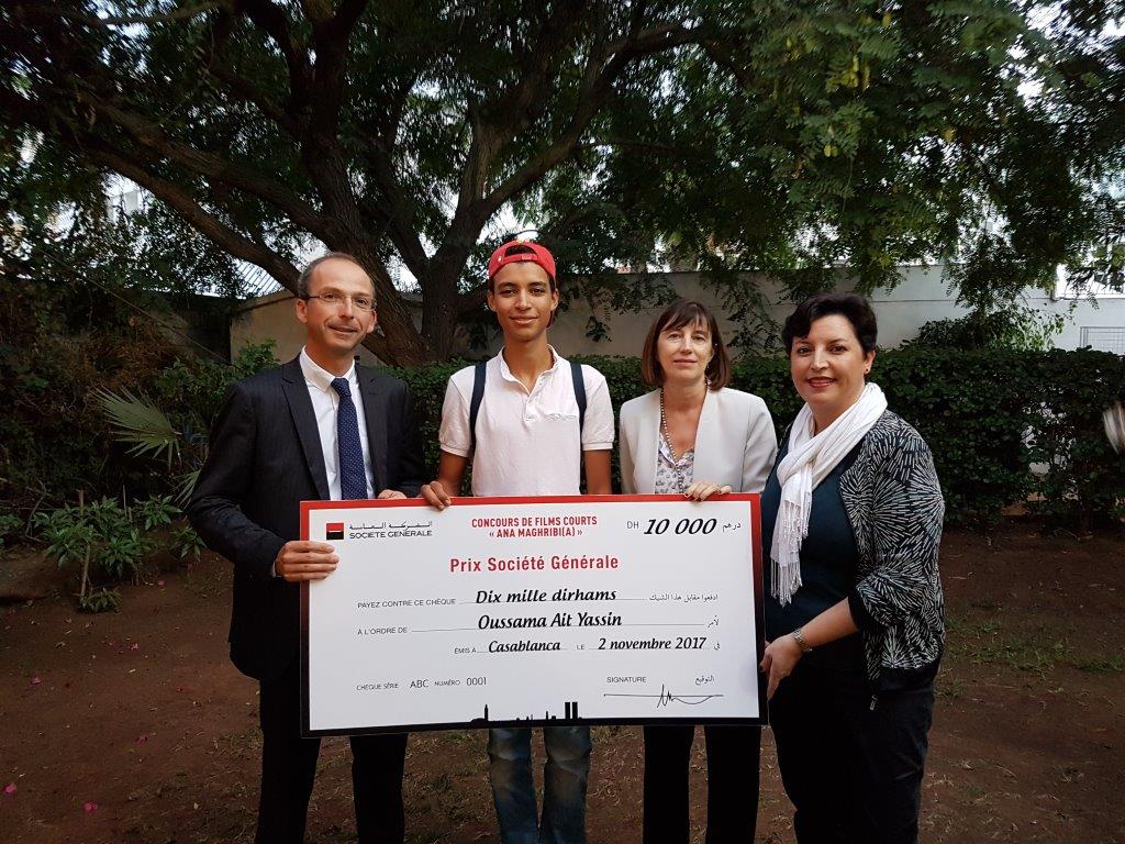 concours Ana maghribi (a), Société générale
