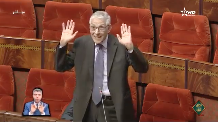 Capture d’écran 2017-11-17 à 11.59.26