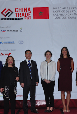 Capture d’écran 2017-11-23 à 11.22.41